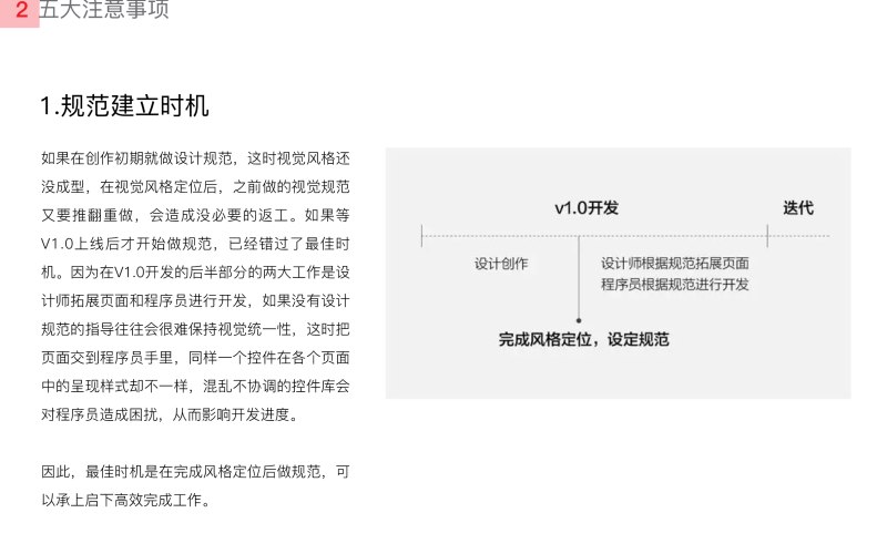 预约到店小程序的性能瓶颈通常出在哪