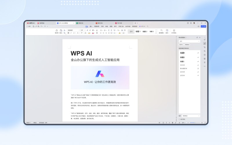 电力运维预约到店小程序工具