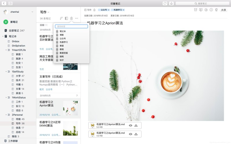 电商小程序类目常见问题整理
