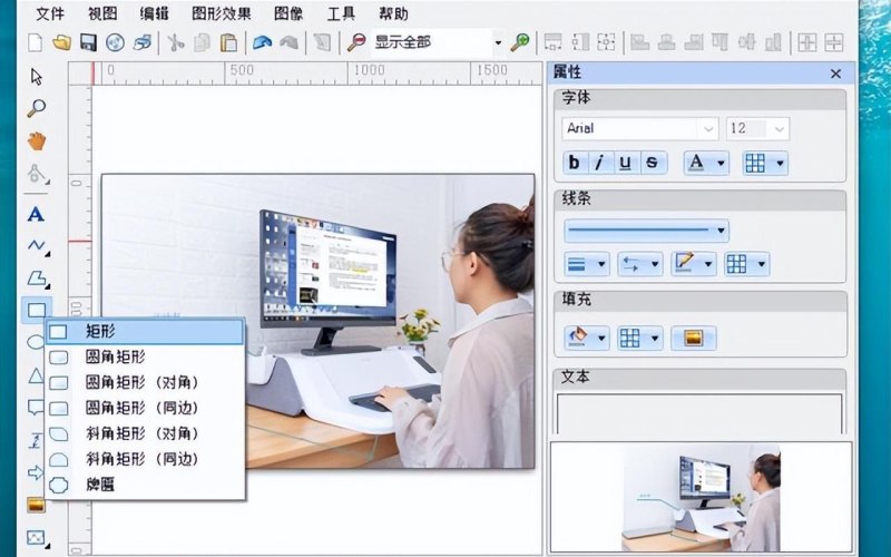 会计师事务所预约到店小程序工具