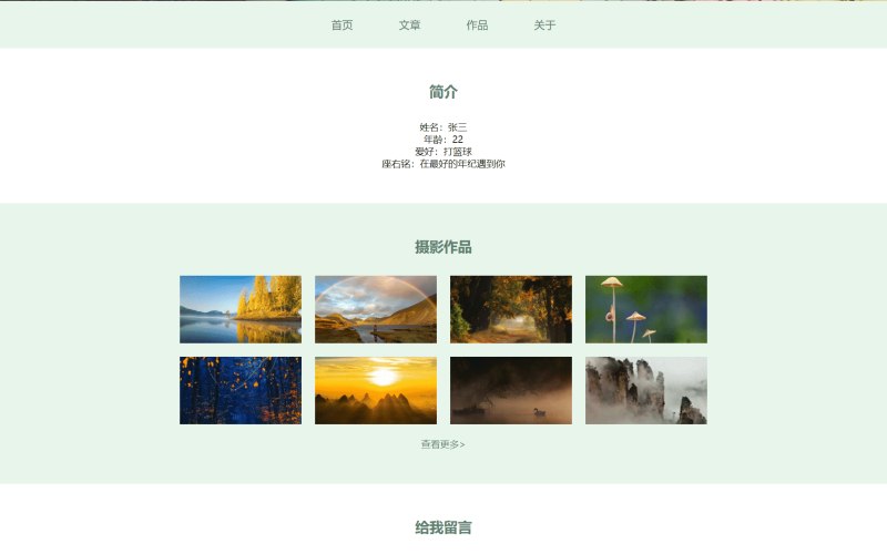 平台春节放假与会员与积分小程序响应时间说明