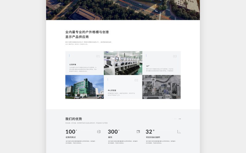第一次买餐饮点单小程序，先问清楚这几件事